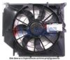 AKS DASIS 058049N Fan, radiator